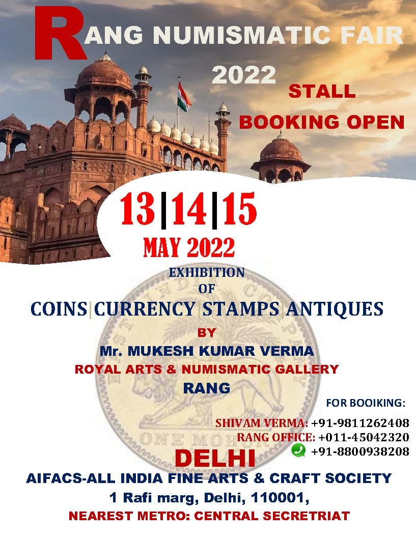 RANG NUMISMATIC FAIR 2022